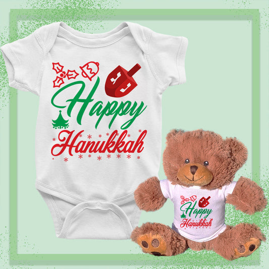 Happy Hanukkah, Baby Teddy Bear Bundle