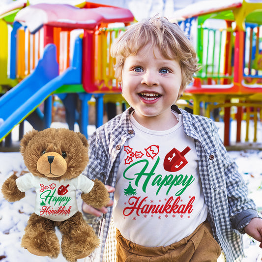 Happy Hanukkah, Toddler Teddy Bear Bundle